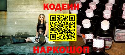 стафф Малоярославец