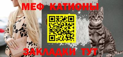 стафф Малоярославец