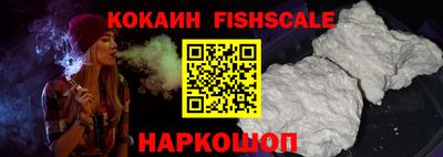 каннабис Малгобек