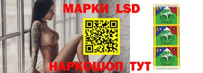 кокаин премиум Ликино-Дулёво