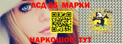 Альфа ПВП Ливны