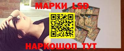 каннабис Малгобек