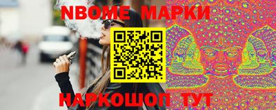 Альфа ПВП Ливны