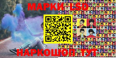 кокаин колумбия Лесосибирск