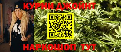 стафф Малоярославец
