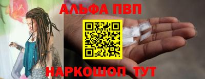 кокаин премиум Ликино-Дулёво