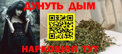 кокаин премиум Ликино-Дулёво