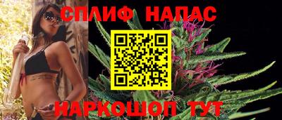 кокаин колумбия Лесосибирск