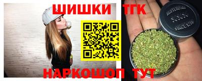 кокаин колумбия Лесосибирск