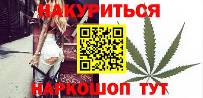 кокаин премиум Ликино-Дулёво