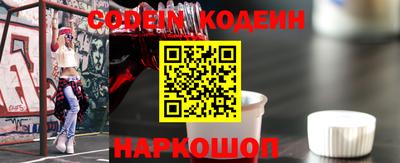 кокаин премиум Ликино-Дулёво