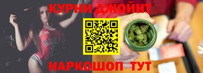 винт Мариинск