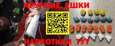 кокаин колумбия Лесосибирск