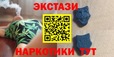 Альфа ПВП Ливны