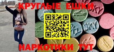 кокаин колумбия Лесосибирск