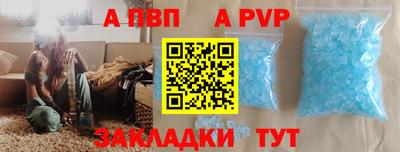 кокаин премиум Ликино-Дулёво