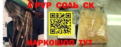 кокаин премиум Ликино-Дулёво