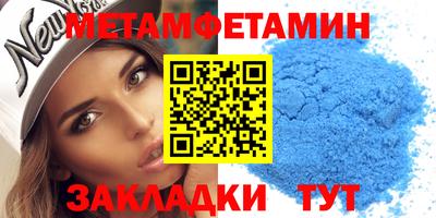 стафф Малоярославец