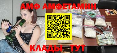 кокаин премиум Ликино-Дулёво