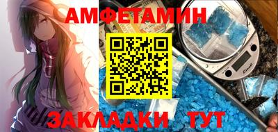 кокаин колумбия Лесосибирск