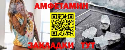 кокаин премиум Ликино-Дулёво