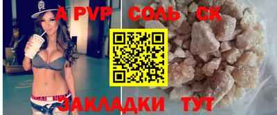 кокаин колумбия Лесосибирск