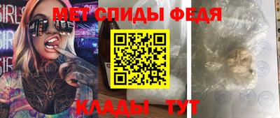 каннабис Малгобек