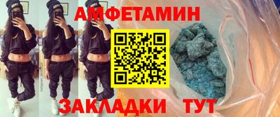 каннабис Малгобек