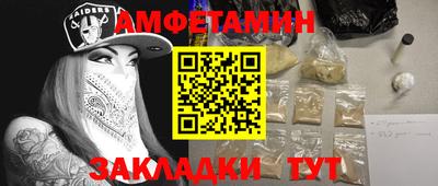 кокаин колумбия Лесосибирск