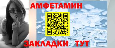 кокаин премиум Ликино-Дулёво