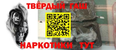 кокаин колумбия Лесосибирск