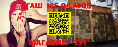 винт Мариинск