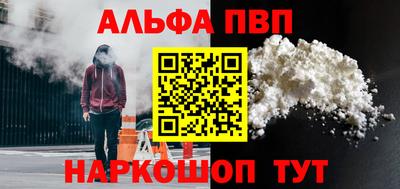 кокаин премиум Ликино-Дулёво